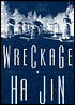 Wreckage