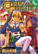 Chrono Crusade, Volume 4