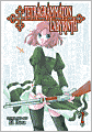 Tetragrammaton Labyrinth, Volume 2