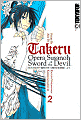 Takeru: Opera Susanoh Sword of the Devil, Volume 2
