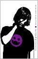Tenth Grade Bleeds (The Chronicles of Vladimir Tod Series #3)