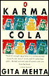 Karma Cola