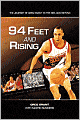 94 Feet And Rising