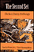 The Second Set: The Jazz Poetry Anthology