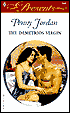 The Demetrios Virgin