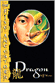 Dragon (The Five Ancestors Series #7)