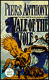 Vale of the Vole (Magic of Xanth #10)