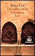 Du sollst nicht begehren (Murder on a Kibbutz: A Communal Case)