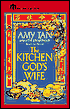 The Kitchen God's Wife