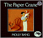 Paper Crane