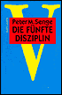 Die Funfte Disziplin