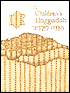A Children's Haggadah