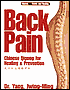 Back Pain: Chinese Qigong for Healing and Prevention