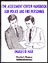 Assessment Center Handbook: For Police and Fire Personnel