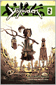 Cover Image