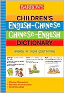 Barron's Children's English-Chinese/Chinese-English Dictionary
