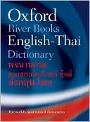Oxford-River Books English-Thai Dictionary