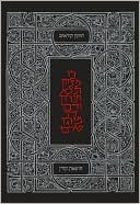 The Koren Tikkun Kor'im: For Precise Torah Reading