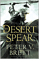 The Desert Spear