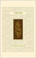 The Koren Illustrated Haggada: A Hebrew/Russian Passover Haggada