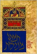 The Koren Illuminated Five Megillot: The Five Scrolls in Hebrew Book Form