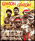 Gwion Gwion: Secret Pathways