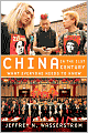 China in the 21st Century: What Everyone Needs to Know