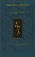 Koren Mesorat HaRav Kinot: Complete Tisha B'Av Service with Commentary by Rabbi Joseph B. Soloveitchik