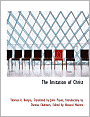The Imitation Of Christ
