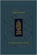 Koren Talpiot Shabbat Humash: Humash and Shabbat Siddur with English Instructions, Personal Size