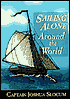 Sailing Alone Around the World