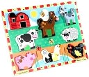 Puzzle Farm Chunky