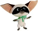 Skippyjon Jones Doll