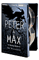 Peter and Max (Collector's Edition): A Fables Novel