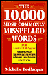 10,000 Most Commonly Mispelled