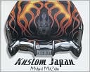 Kustom Japan