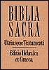 Biblia Sacra Hebraica Et Graeca-PR-FL-Hebrew/Nestle-Aland