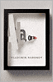 Ada, or Ardor: A Family Chronicle
