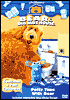 Bear In Big Blue House: Potty Time With Bear