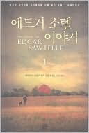 The Story Of Edgar Sawtelle, Volume 1