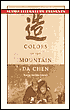 Colors of the Mountain