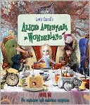 Alice's Adventures in Wonderland: 