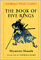 The Book of Five Rings (Shambhala Pocket Classics)