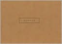 Nutmeg Guest Book