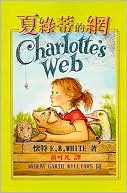Charlotte's Web