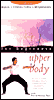 Chi for Beginners: Upper Body with David-Dorian Ross