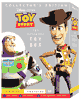Ultimate Toy Box Collector's Set