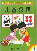 Chinese for Children 1