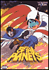 Battle of The Planets 4