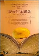 The Guernsey Literary and Potato Peel Pie Society (Chinese Edition)